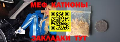 кокаин VHQ Краснокаменск
