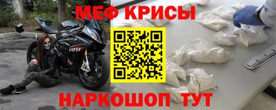 гашишное масло Краснодар