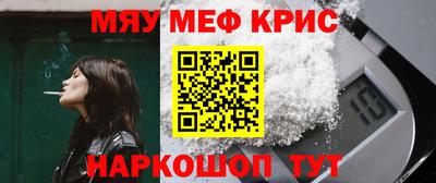 гашишное масло Краснодар