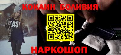 гашишное масло Краснодар