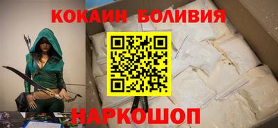 стаф Краснознаменск