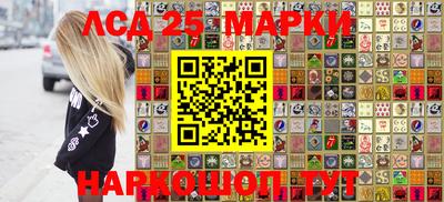 кокаин VHQ Краснокаменск
