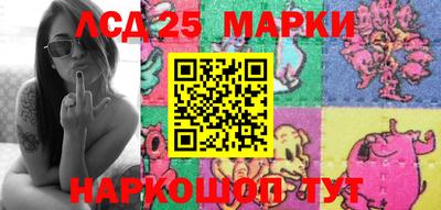 гашишное масло Краснодар