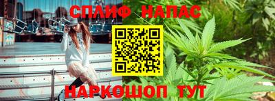 стаф Краснознаменск