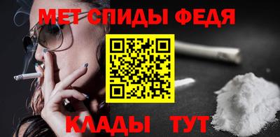 стаф Краснознаменск