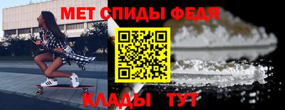 кокаин VHQ Краснокаменск