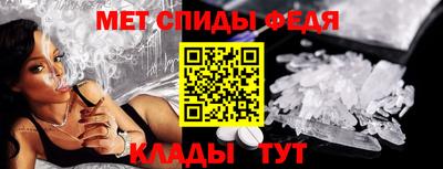 гашишное масло Краснодар