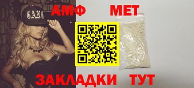 гашишное масло Краснодар
