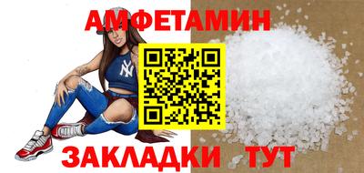 кокаин VHQ Краснокаменск