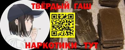 стаф Краснознаменск