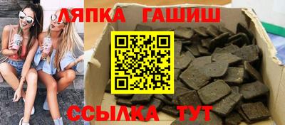 кокаин VHQ Краснокаменск