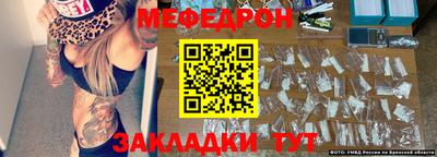гашишное масло Краснодар